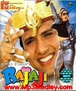 Rajaji 1999 song download